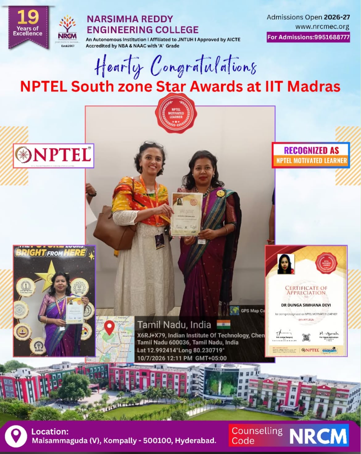 NPTEL SOUTH ZONE STAR AWARD 2026