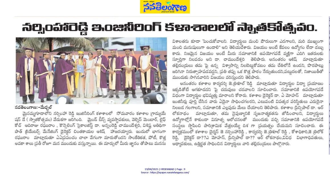 15th Graduation Day